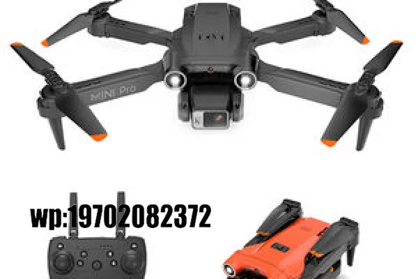 Revolutionize Aerial Photography: Unleash the Power of WiFi Quadcopters with Camera