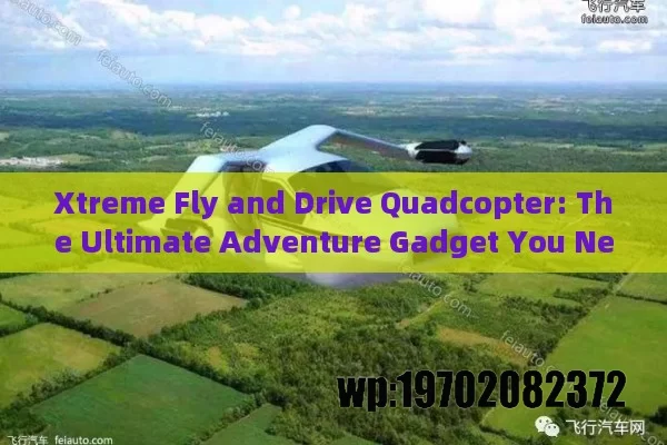 Revolutionary Military Quadcopter Drone Enhances Reconnaissance and Combat Support