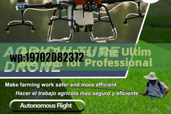 Autel Drones: The Ultimate Tool for Professional Use in the USA