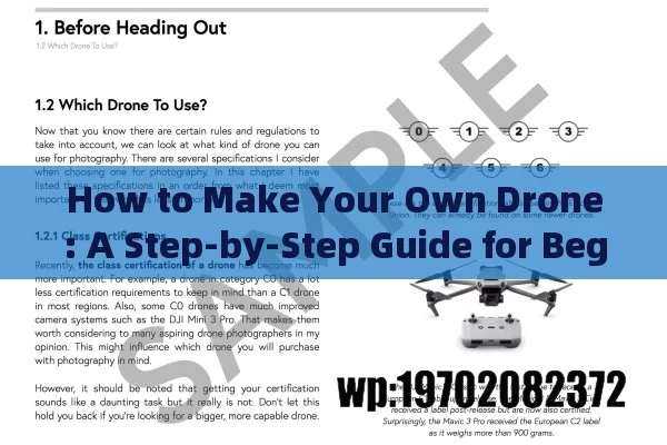 How to Make Your Own Drone: A Step-by-Step Guide for Beginners